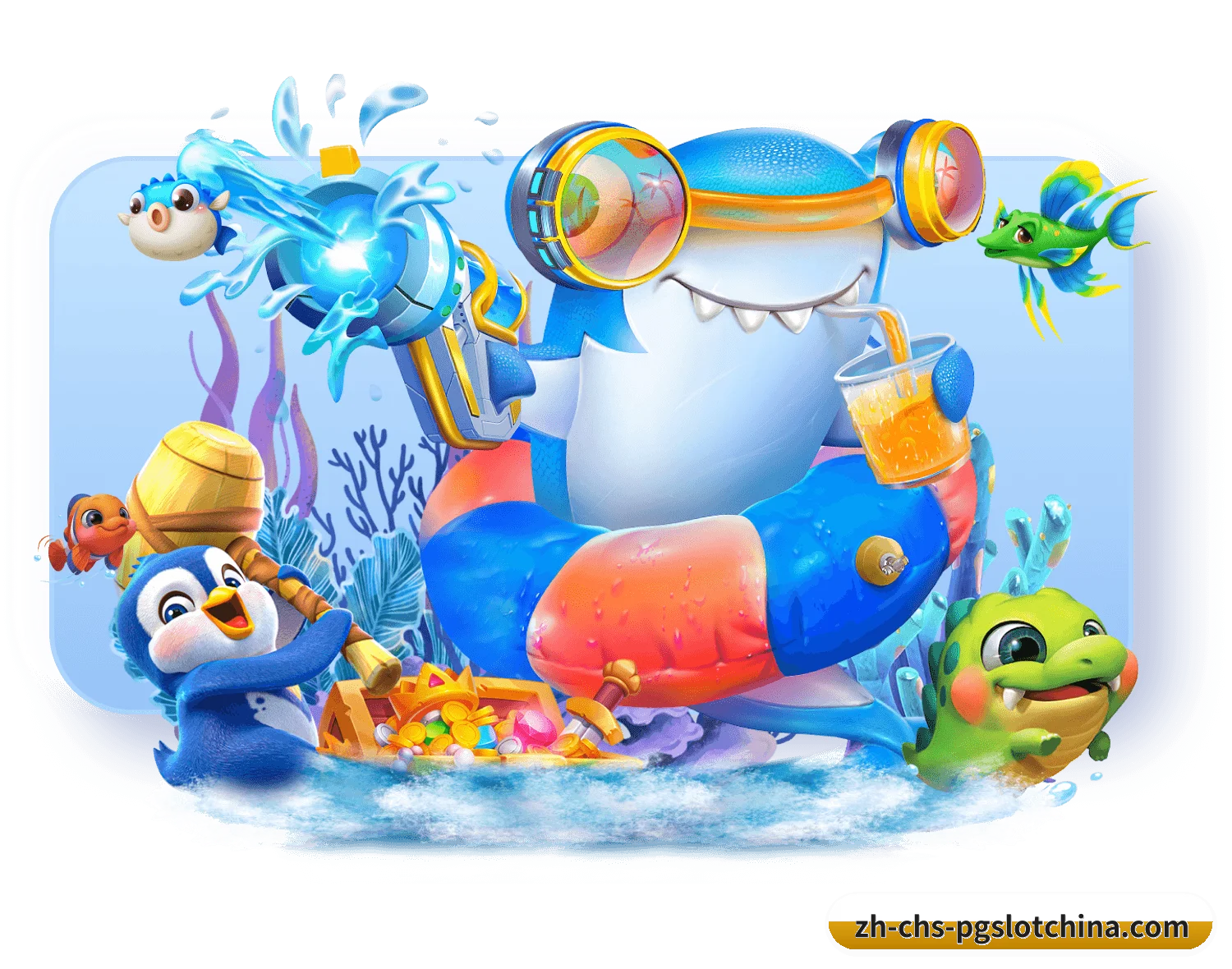 品牌创立